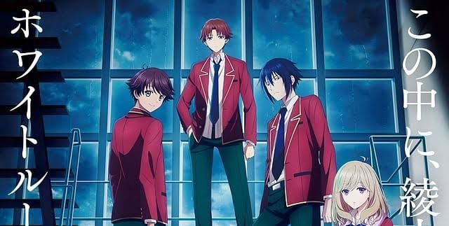 Classroom of the Elite Season 4 Teaser Trailer Revealed